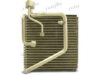 FRIGAIR 716.10003 Evaporator, air conditioning